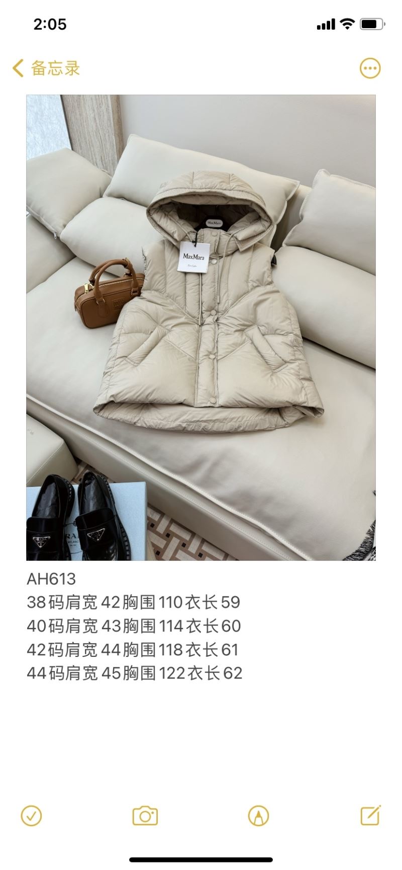 Max Mara Down Jackets